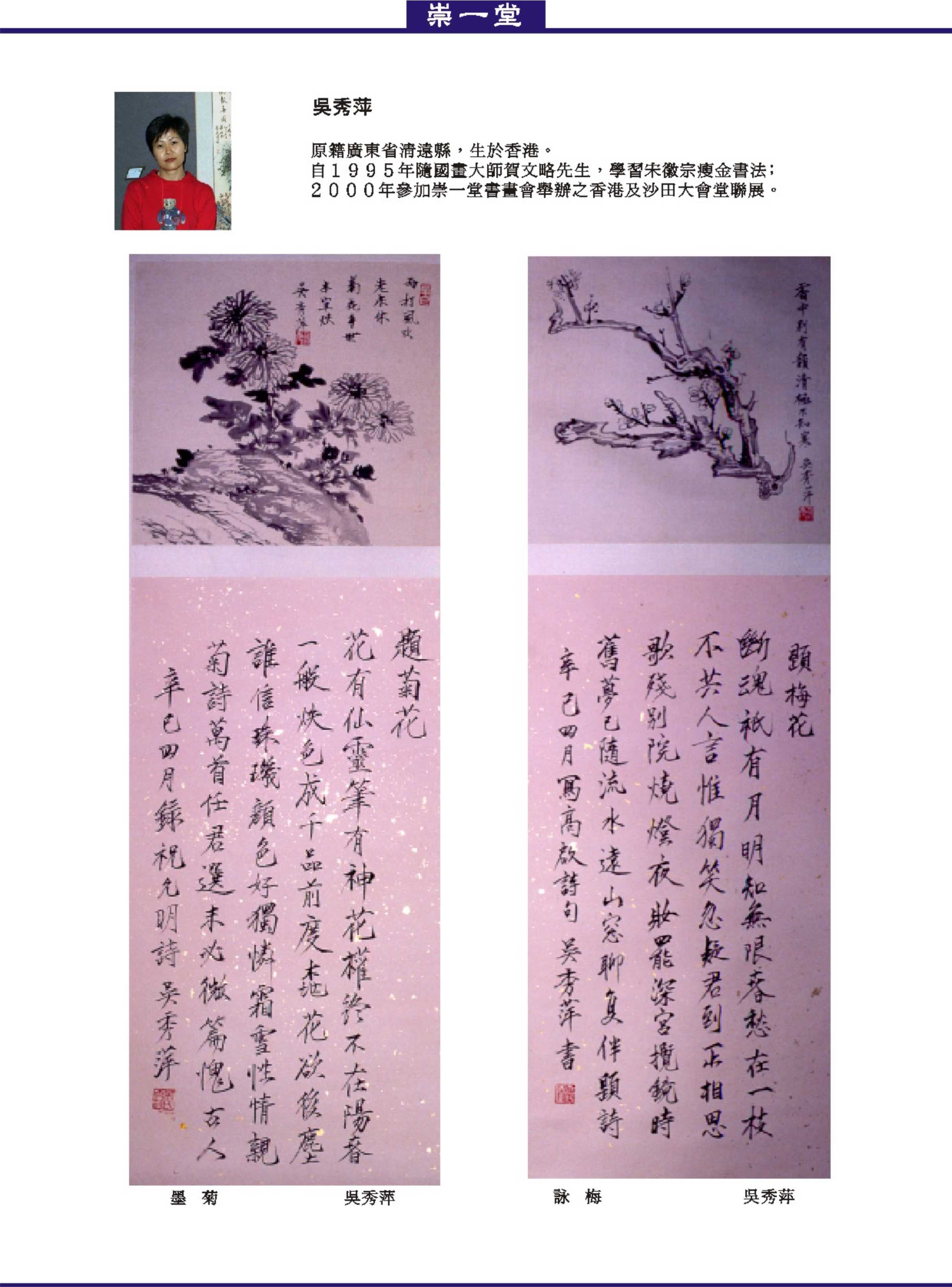 图片动画